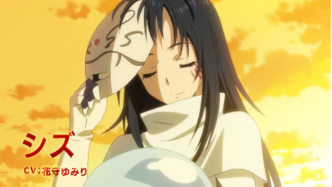 预定10月,关于我转生变成史莱姆这档事 PV